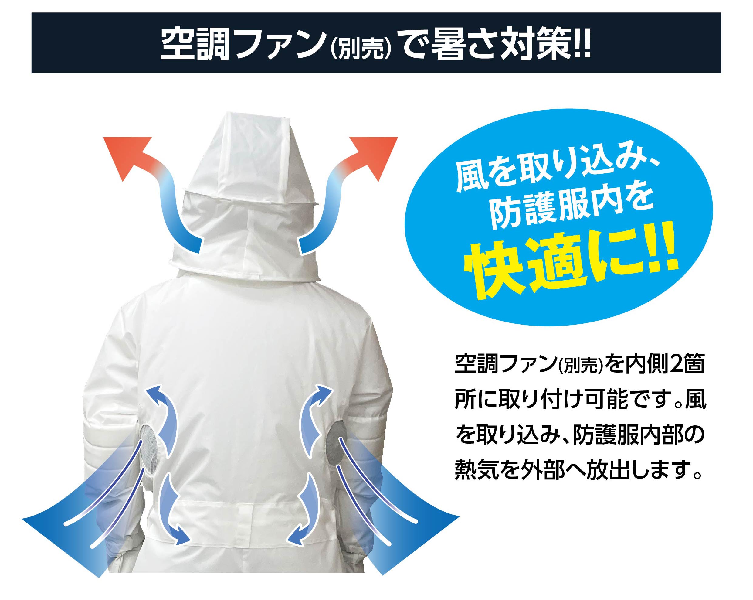 �I�h�앞�z�[�l�b�g���C�g_02