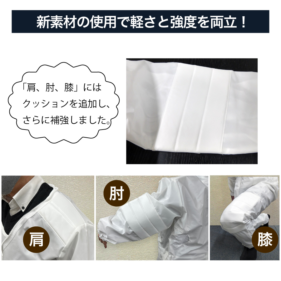 �I�h�앞�z�[�l�b�g���C�g_04