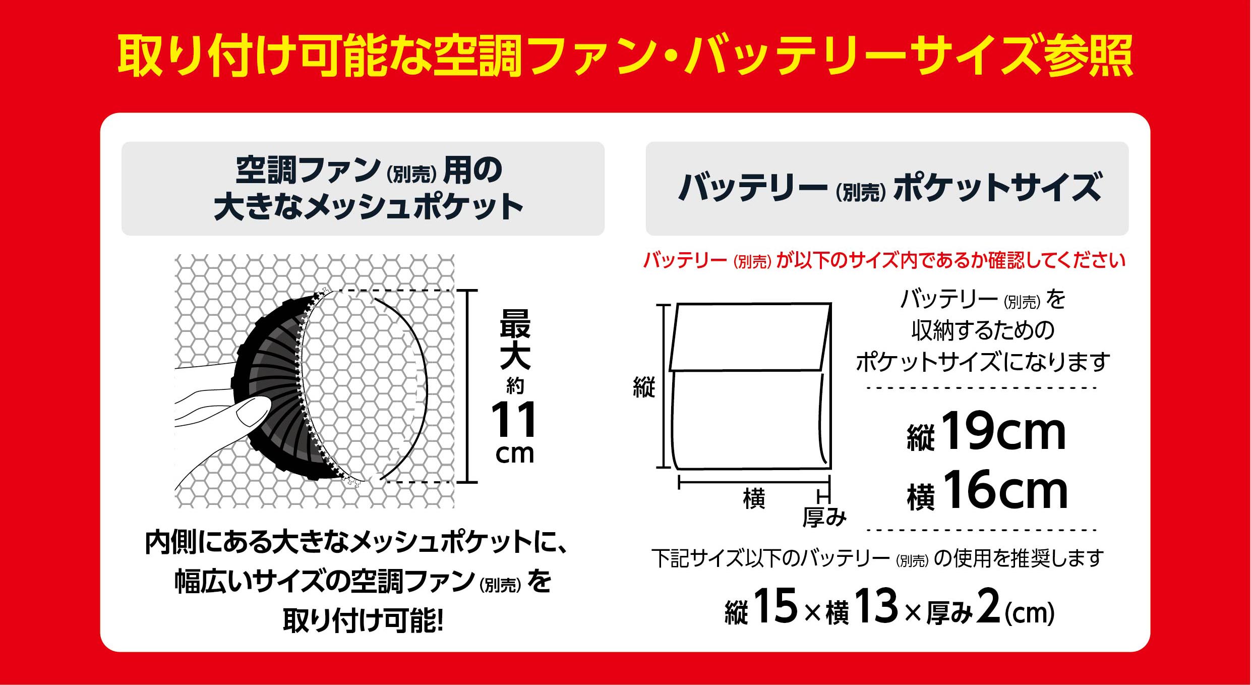 �I�h�앞�z�[�l�b�g���C�g_06