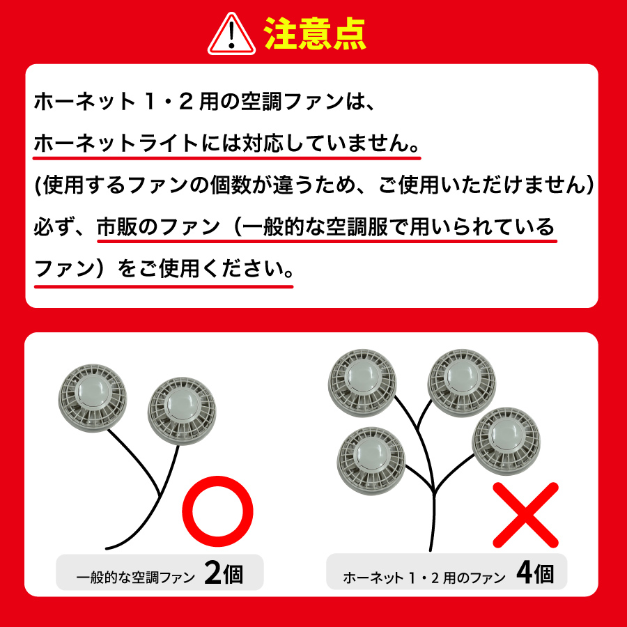 �I�h�앞�z�[�l�b�g���C�g_07